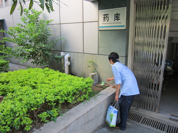 機(jī)構(gòu)企事業(yè)、學(xué)校、醫(yī)院、超市等各類(lèi)單位